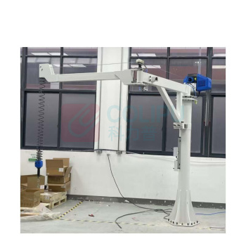 精手 折臂吊 x3-300kg 250kg