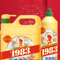 金鱼 洗涤灵 2kg