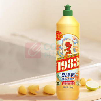 金鱼 洗涤灵 900g