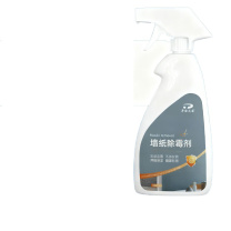平安大通 墙纸除霉剂 QZCMJ 500ml/瓶 5瓶/组
