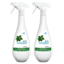 平安大通 复合除霉喷剂 qtcmj 500ml/瓶 5瓶/组