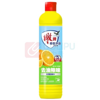 雕牌 橙香净油洗洁精420g 去油除味天然橙油精华