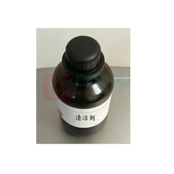 番鑫工贸 清洁剂 20瓶