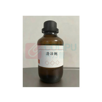 番鑫工贸 清洁剂 20瓶