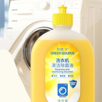 绿之源 GREEN SOURCE 洗衣机槽清洁除菌液 Z-7316 500ml/瓶