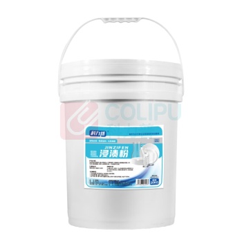 科力邦 Kelibang 浸渍粉 KB2137 20KG