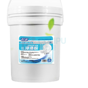 科力邦 Kelibang 浸渍粉 KB2137 20KG