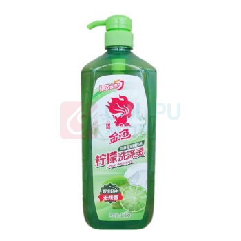 金鱼 柠檬洗涤灵 1.3kg 瓶 食品级洗洁精果蔬清洗剂 轻松去油 透明装