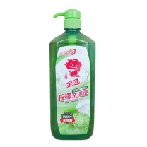 金鱼 柠檬洗涤灵 1.3kg 瓶 食品级洗洁精果蔬清洗剂 轻松去油 透明装