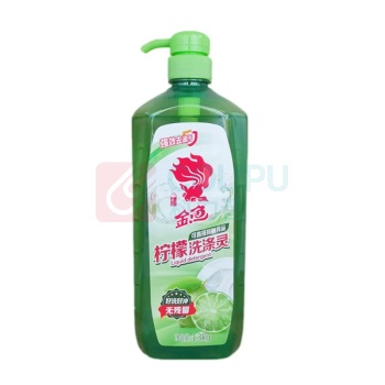 金鱼 柠檬洗涤灵 1.3kg 瓶 食品级洗洁精果蔬清洗剂 轻松去油 透明装