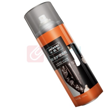 皇宇 皮衣护理喷剂 230ml 无色 瓶