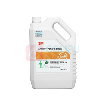 3M 防静电地板蜡 3.78L一桶 1箱6桶