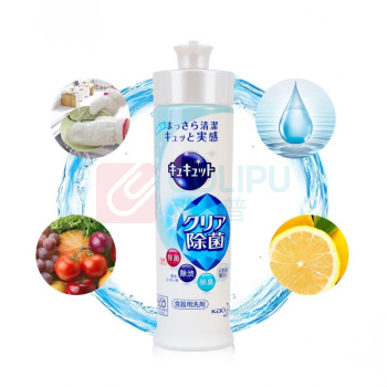 花王(KAO) 洗洁精 洗洁精 3个/套 销售单位:套 (洗洁精) (计量单位:个)