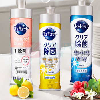 花王(KAO) 洗洁精 餐具洗涤剂240ml*3(无香型+绿茶型+甜橙型) 1套/套 销售单位:套 (洗洁精) (计量单位:个)