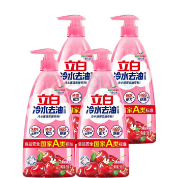 立白 洗洁精 立白洗洁精 1套/套 销售单位:套 (洗洁精) (计量单位:个)