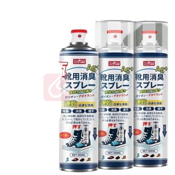 巨奇 鞋子除臭杀菌喷雾 360ml*3瓶/组