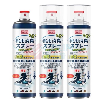 巨奇 鞋子除臭杀菌喷雾 360ml*3瓶/组