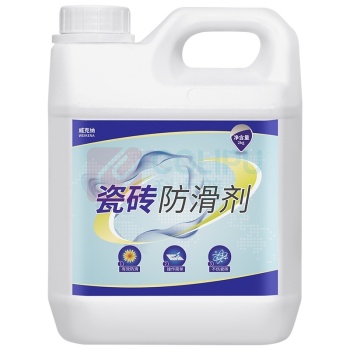 威克纳 瓷砖防滑剂 2KG/桶