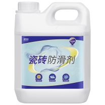 威克纳 瓷砖防滑剂 2KG/桶