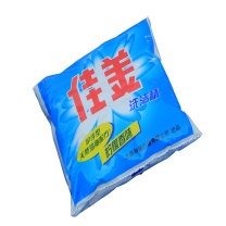 佳美 洗洁精补充装 450g/袋 30袋/箱 (柠檬香味)