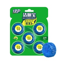 绿伞 蓝洁士洁厕块 50g/块 5块/卡 30卡/箱