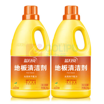 蓝月亮 地板清洁剂 除菌 (清爽柠檬香) 2kg/瓶 6瓶/箱