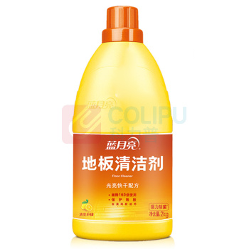 蓝月亮 地板清洁剂 除菌 (清爽柠檬香) 2kg/瓶 6瓶/箱