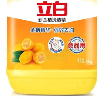立白 新金桔洗洁精 新金桔 2kg/瓶