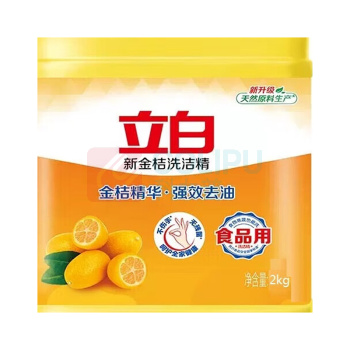 立白 新金桔洗洁精 新金桔 2kg/瓶
