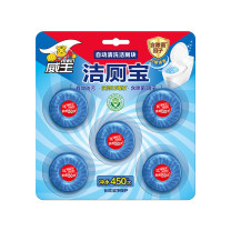 威王 VEWIN 至尊宝洁厕块 (蓝泡泡) 50g/块*(4+1)块/组 12组/箱