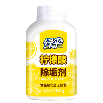 绿伞 柠檬酸除垢剂 280g/瓶 36瓶/箱