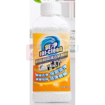 氧净 厨房餐具清洁剂 700g/瓶 