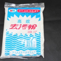 CB 去污粉 450克 (白色)
