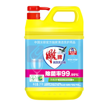 雕牌 高效洗洁精 (除菌) 2kg/桶 6桶/箱