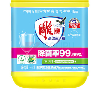 雕牌 高效洗洁精 (除菌) 2kg/桶 6桶/箱