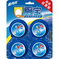 蓝月亮 Q厕宝 洁厕块 (松木香型) 50g/块 4块/卡 12卡/箱