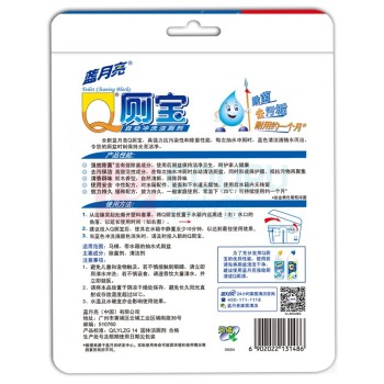 蓝月亮 Q厕宝 洁厕块 (松木香型) 50g/块 4块/卡 12卡/箱
