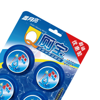 蓝月亮 Q厕宝 洁厕块 (松木香型) 50g/块 4块/卡 12卡/箱