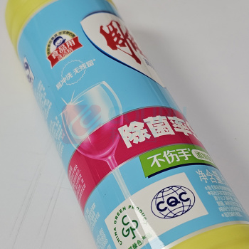 雕牌 高效洗洁精 (除菌) 500g/瓶 30瓶/箱