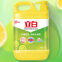 立白 洗洁精 1KG 