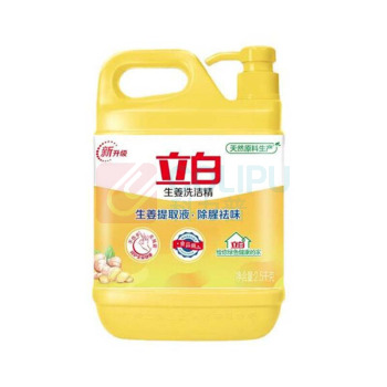 立白 洗洁精 2.5KG 