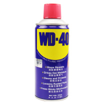 WD-40 多用途防锈润滑清洁剂 86300