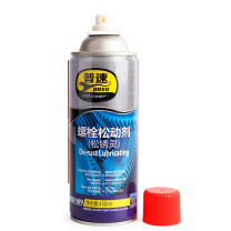 普速 松锈灵螺栓松动剂 PUSU404 450ml 螺丝除锈剂防锈剂