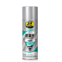 普速 银富锌喷漆整箱 PUSU4508 450ml*12瓶  自喷修补漆防腐装饰喷漆防锈漆手摇