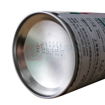 普速 银富锌喷漆整箱 PUSU4508 450ml*12瓶  自喷修补漆防腐装饰喷漆防锈漆手摇