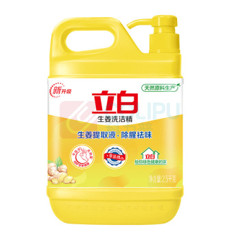 立白 洗洁精 2.5kg 