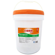 白猫 WhiteCat 超浓缩洗洁精 BM25 25kg/桶  厨房多功能洗洁剂 温和不刺激