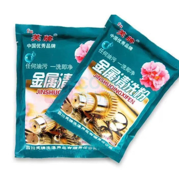 芙牌 金属清洗粉 400g/袋 