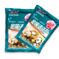 芙牌 金属清洗粉 400g/袋 