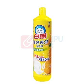 白猫 高效去油洗洁精 900g/瓶 20瓶/箱
